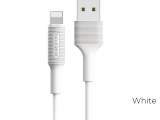 Кабель Borofone BX1 EzSync lightning 1м белый 0