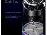 Чайник электрический Polaris PWK 1702CGL 3