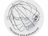 Миксер BQ MX341 Silver 2