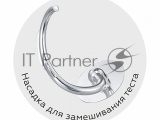 Миксер BQ MX341 Silver 3