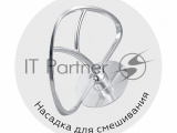 Миксер BQ MX341 Silver 4