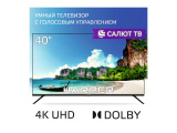 Телевизор Harper 40F685TS 1