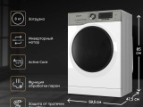 Стиральная машина Hotpoint-Ariston NSD 8249 UD AVE RU 0