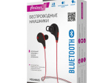 Гарнитура проводная Partner Drive  Bluetooth 3.0 Красный 1