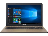Ноутбук 15,6" Asus X543UB-DM939T (90NB0IM7-M13230) 0