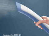 Отпариватель Philips STE1030/20 1