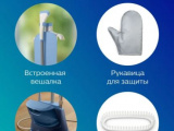 Отпариватель Philips STE1030/20 2