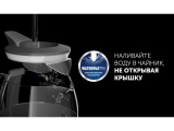 Чайник электрический Polaris PWK 1563CGL графит/прозрачный 0