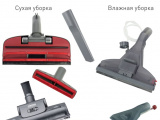 Пылесос Thomas DryBOX Amfibia Pet(788598) 5