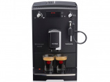 Кофемашина Nivona NICR 520 0