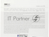 Накопитель SSD Kingston KC3000, 4Tb, PCIe 4.0 x4, M.2 2280, NVMe, R/W 7000/7000, с радиатором 4
