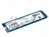 Накопитель SSD Kingston PCIe 4.0 x4 960GB SEDC2000BM8/960G DC2000B M.2 2280 0.4 DWPD 5