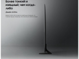 65' Телевизор Samsung UE65AU8000U 16