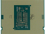 Процессор Intel Core i5-10400F Soc-1200 2.9GHz OEM 3