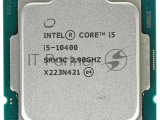 Процессор Intel Core i5-10400 Soc-1200 2.9GHz OEM 3