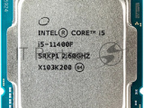 Процессор Intel Core i5-12400F Soc-1700 2.5GHz OEM 5