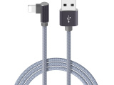 Кабель Borofone BX26 Express lightning 1м серый 0