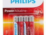 Батарейка Philips LR03P4B/51 4 шт. 0