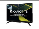 Телевизор ASANO 24LH5010T 0