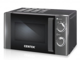 Печь свч соло Centek CT-1583 2