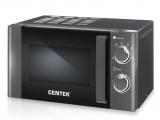 Печь свч соло Centek CT-1583 1