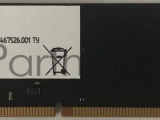Оперативная память ТМИ, DDR4, 8GB, 2666MHz, CL20, DIMM, OEM 1