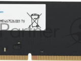 Оперативная память ТМИ, DDR4, 8GB, 3200MHz, CL22, DIMM, OEM 1