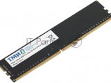 Оперативная память ТМИ, DDR4, 8GB, 3200MHz, CL22, DIMM, OEM 0