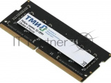 Оперативная память ТМИ, DDR4, 8GB, 3200MHz, CL22, SO-DIMM, OEM 0