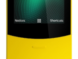Мобильный телефон Nokia 8110 DS Желтый 0