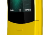 Мобильный телефон Nokia 8110 DS Желтый 1