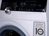Стиральная машина Weissgauff WMD 4748 DC Inverter 4