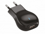 Зарядное устройство от сети 220в OLMIO 038591  USB, 1.2А 0