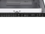 Встраиваемая посудомоечная машина LEX PM 4573N 0