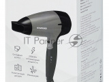 Фен Starwind SHD6110 0