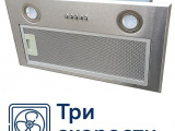 Вытяжка AVEX VN 6081 X 10