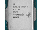 Процессор Intel Core i7-12700 Soc-1700 2.1GHz OEM 5