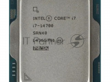 Процессор Intel Core i7-14700 Soc-1700 2.1GHz OEM 2