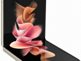 Смартфон Samsung SM-F711B Galaxy Z Flip 3 256Гб Бежевый 0