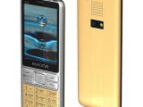 Мобильный телефон Maxvi X900 Золотой 0