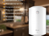 Водонагреватель Thermex Akvo 80 V 2