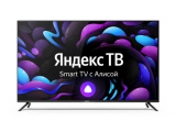 65' Телевизор Centek CT-8565 0