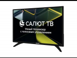 Телевизор ASANO 28LH5010T 0