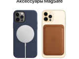 Смартфон Apple iPhone 12 Pro 128Гб Золотой 3