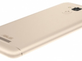 Смартфон Asus Zenfone Max 16Gb ZC520TL Золотой 1