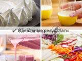Кухонный комбайн Bosch MC812M865 4