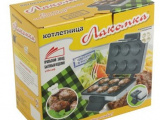 Гриль Челябинск Лакомка - котлетница ЭК-1 9
