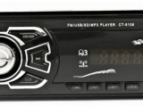 Магнитола Centek CT-8108 0