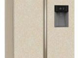 Холодильник HIBERG RFS-484DX NFYm inverter 0