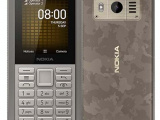 Мобильный телефон Nokia 800 Tough DS Серебристый 0
